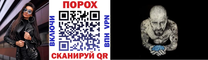 АМФ Розовый  Салаир 