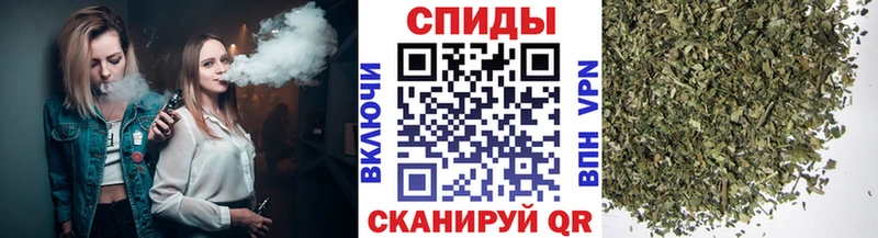 хочу   Салаир  БУТИРАТ GHB 