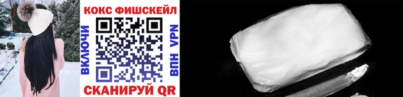 COCAIN Эквадор  что такое наркотик  Салаир 