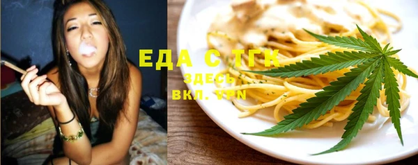 гашик Осташков