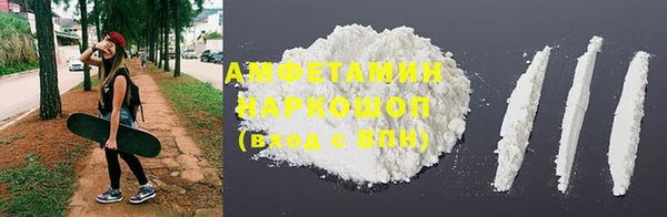 jwh Остров