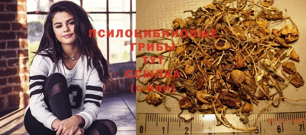 jwh Остров