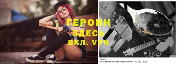 jwh Остров