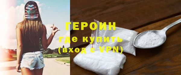 гашик Осташков
