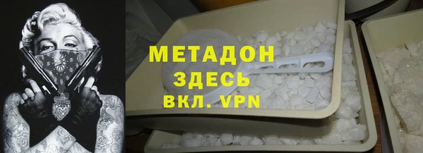 jwh Остров