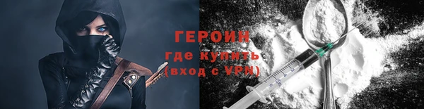 jwh Остров
