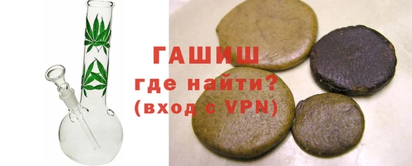 jwh Остров