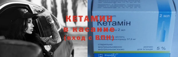 гашик Осташков