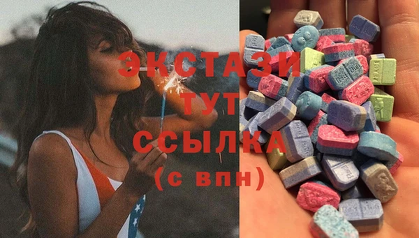 jwh Остров