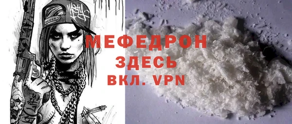 гашик Осташков