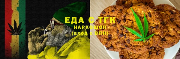 jwh Остров