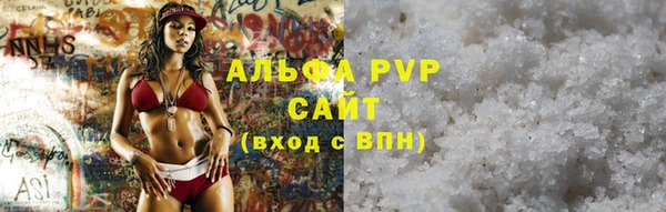 jwh Остров