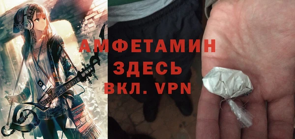 jwh Остров