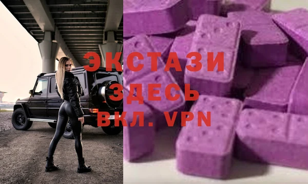 jwh Остров