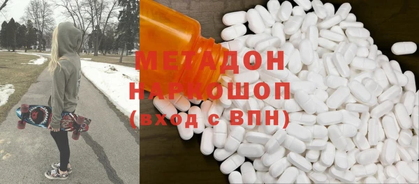 jwh Остров