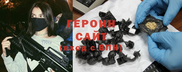 гашик Осташков