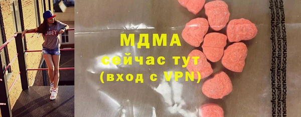 mdpv Надым