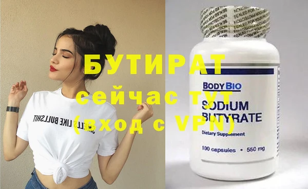 jwh Остров