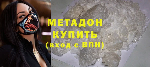 jwh Остров