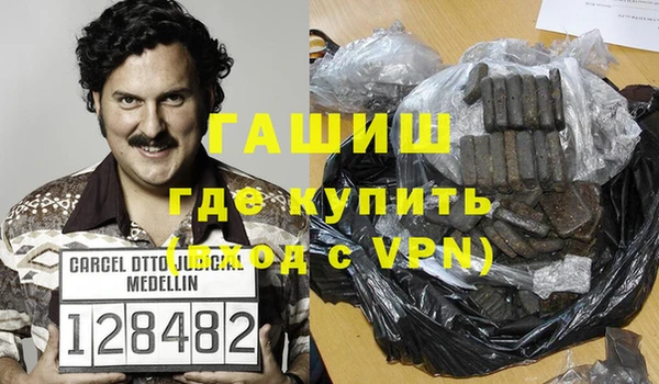 jwh Остров