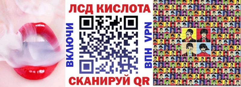 Марки 25I-NBOMe 1,8мг  наркотики  Салаир 